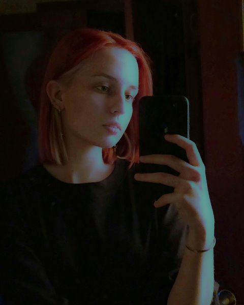 Галкина Анастасия