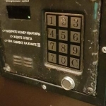 Домофон сломан